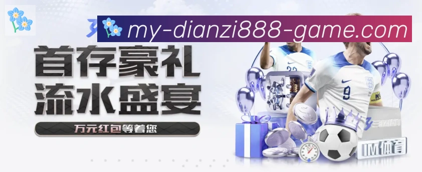 多终端兼容