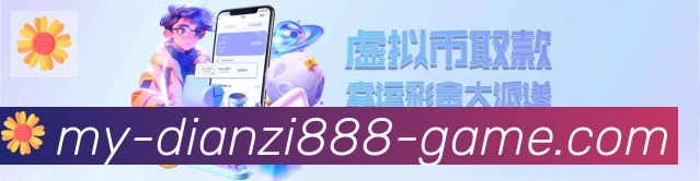 奖项证书