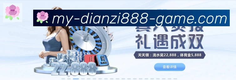 辅助工具
